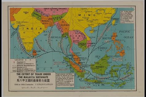 The Fall of Malacca: A Crossroads of Spice Trade and Islamic Expansion in 15th Century Malaya