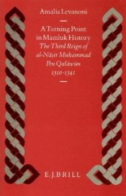 The Mamluk Revolt of 1674; A Turning Point in Ottoman Control and Dynastic Shifts within Egypt